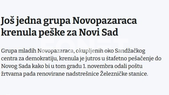 Štafetno pešačenje od Pazara